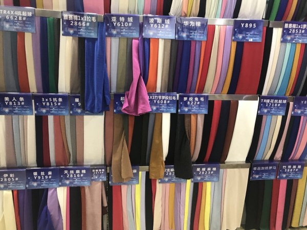 Vải thun các loại - Công Ty TNHH Sản Xuất Và Nhập Khẩu Kim Khí Zhi Jie